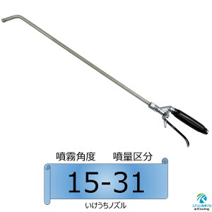 GARmY K XeXpCv 50cm t ˂ G1/4 px15° p Obv GAR vdl {