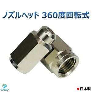 GAR  mY wbh 360x ] RpNg {