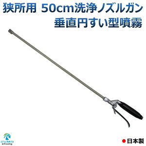 GAR mY K p  ƖpGARp XepCv50cmtlWG1/4 pObv GAR vdl