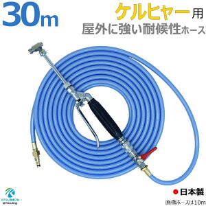 Pq[ NCbNRlNgp ό󐫂߂Oa11mmz[X GAR mYK Lbg 6`30myƖpGARpz[360x] z[X  X^Cv a 5mm