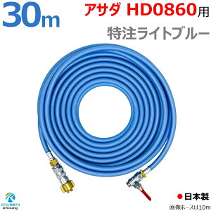 AT_ @ ( 8/60 ) HD0860 p  z[X 6`30m yĂȂ₩ X^Cv a5mm Oa11mm ˂G1/4 pϊA_v^[^b`Jv[{[RbNt { )AT