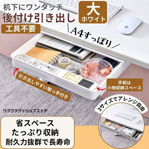 fXN[ o to o t fXN [g[ Hsv Jsv ̓V[ ȒPݒu fbhXy[XLp (3TCY3J[)