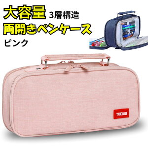 _}\P5{^M ̎q w w wN q jq ^ Vv yP[X  ؍ 킢 RpNg e @\ wZ wZp [[ wwN 