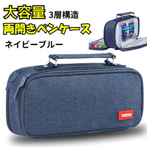 M ̎q w w wN q jq ^ Vv yP[X  ؍ 킢 RpNg e @\ wZ wZp [[ wwN wNΉ v[g 