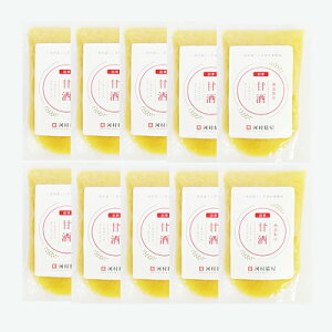 yzō܎ 250g 10ܓ Î mAR[