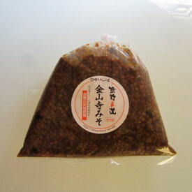 金山寺みそ（1kg）　手造り金山寺味噌【RCP】