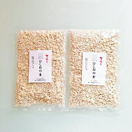 【メール便送料無料】河村こうじ屋　ひしおの素　乾燥タイプ　200g×2個　添加物不使用