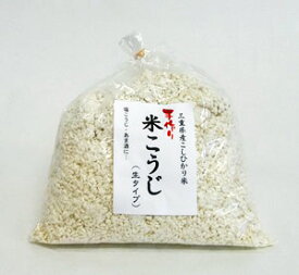 手造り米こうじ(1.5kg)生タイプ