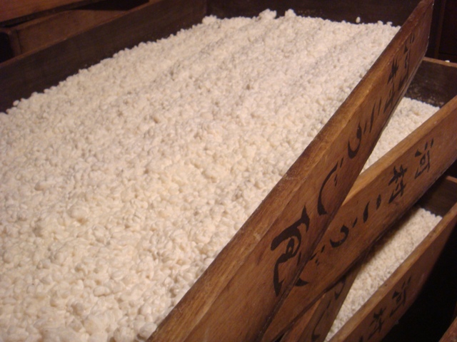 手造り米こうじ(200g)乾燥タイプ