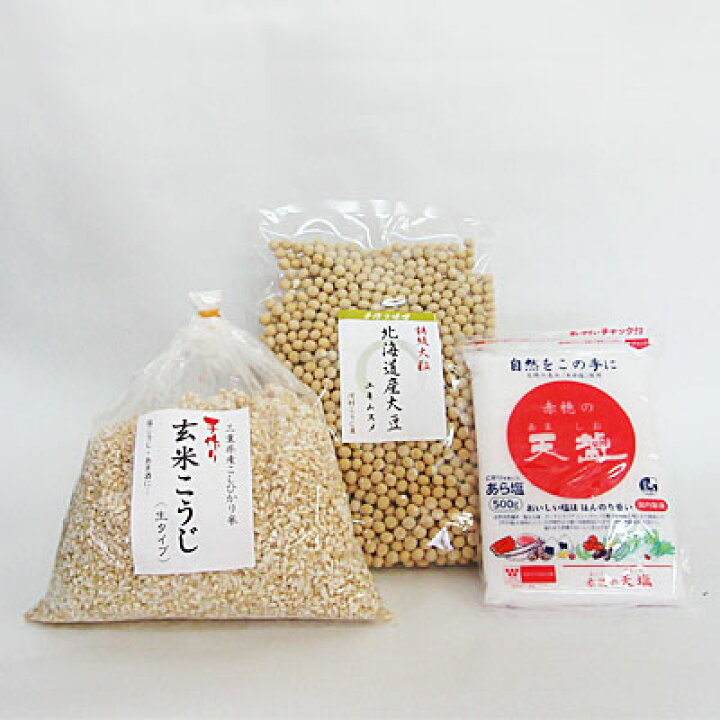 楽天市場】手作り味噌セット(玄米みそ)15歩麹 出来上がり約3.7kg : 河村こうじ屋 楽天市場】手作り味噌セット(玄米みそ)15歩麹 出来上がり約3.7kg : 河村こうじ屋