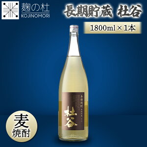 _9/1̓_tf[N[|L^Ē Pi  AR[  mJ 1800ml 28x 1{  mJ Ē ނ B   傤イ bN \[_ Y_  [