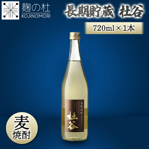 y19E20̓|Cg5{Iȃ}\N[|LzĒ Pi  AR[  mJ 720ml 28x 1{  mJ Ē ނ B   傤イ bN \[_ Y_ 