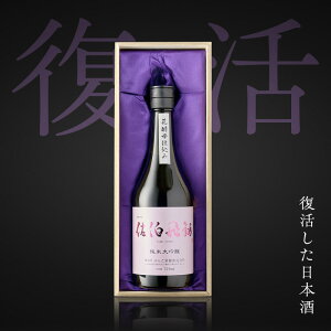  { l AR[ B Ď  (Ђ傤) đ ԍy 720ml ˔    h v[g j j lC Mtg   Ԃ