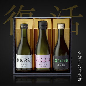 { 3{Zbg 300ml 300ml ݔ 3{Zbg  ċ đ  Mtg l v[g j l  bsO bZ[WJ[h Ԃ񂲖