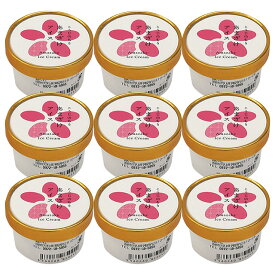 アイス 甘酒 90ml×9個 ノンアルコール ミルク 米麹 麹の杜オリジナルあまざけアイスセット 9個セット 保存料 無添加 甘酒 麹水 スイーツ アイスクリーム ミルクアイス カップアイス 美味しい 冷凍 国産 ぶんご銘醸