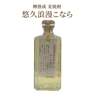 yȃN[||Cg5{IX[p[Z[艿izĒ Pi Î B  Ē ނ Ē 15NÎ IvQȂ 720ml 1{   傤イ bN Xg[g \[