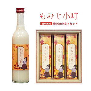 Î H 500ml×3{ Ĉ Ă |eg č ݂ 500ml 3{Zbg  ݂₷ XC[c ܎ ܂ ܂ Y sgp  mAR[ XC[c  