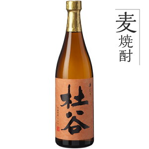 yȃN[||Cg5{IX[p[Z[艿izĒ Pi  AR[ ĒmJ()؂ނy25xz720ml 1{  mJ Ē ނ B   傤イ bN 