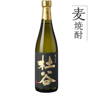 Ē Pi Ē  AR[ Ē mJ()ނy25xz720ml 1{  ނ  B {iĒ  {iĒ  傤イ bN \[_ Y_  [ v