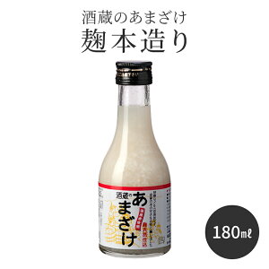 yȃN[||Cg5{IX[p[Z[艿izÎ  180ml Pi č ۑ Y 𑠂̂܂ { 180ml 1{ ~jTCY  Y B r ܂ mA