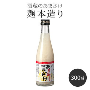 yX[p[Z[JÒȃN[|LzÎ  300ml Pi č ۑ Y 𑠂̂܂ { 300ml 1{ ~jTCY Y B r ܂ mAR[  ȈՕ 