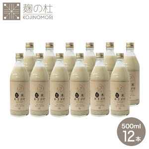   Î 500ml×12{  mAR[ č Y ۑ Y Ă܂ 500ml 12{Zbg ΂ X[W[  v[g Mtg l sgp ܎ Ă _C