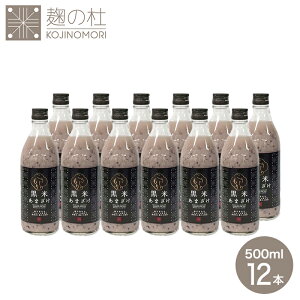   Î 500ml×12{  mAR[ č Y ۑ Y Ă܂ 500ml 12{Zbg  v[g Mtg l sgp ܎ y Ă  e _CGbg 