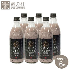  Î 500ml×6{  mAR[ č Y ۑ Y Ă܂ 500ml 6{Zbg  v[g Mtg l sgp ܎ y Ă  e _CGbg 