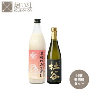 Mtgdl Ē ܂ Ē  AR[ Ē mJ()ނy25xz720ml×1{{𑠂̂܂ ̓mIWix 900ml×1{ ނ  B {iĒ  {iĒ bN