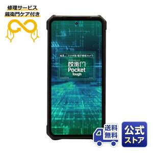 yqPAtzqPocket Tough(KCG02){TXeiCT[rXwqPAx