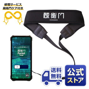 yzyzyXgbvEqPAtzqPocket Tough(KCG02){TXeiCT[rXwqPAx