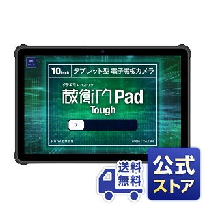 yXgAzyzqPad Tough(KPG01)i10C`j