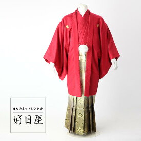 【レンタル】紋付羽織袴 フルセット dh-009
