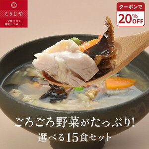 y20%OFFN[|11/4()20:00~11/11()1:59zX[v Iׂ15HZbg Ε Y ̂ɂ₳ Mtg ؃SSI ŷΉ z N Mtg ~Mtg oYj oYj j 