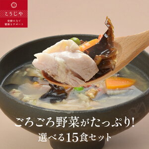 X[v Iׂ15HZbg Ε Y ̂ɂ₳ Mtg ؃SSI ŷΉ z N Mtg ~Mtg oYj oYj j j j j   H [H h