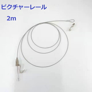 sN`[[ C[ tbN [ |  t 2m 1{ |X^[ z Wp  DIY V(2m C[ tbNe1 t)