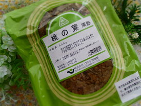 桃の葉・全形（浴湯用）500g×2袋【安心の品質・ウチダ和漢薬】【生薬】（もものは）