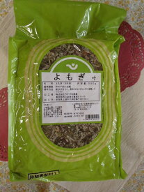よもぎ・寸（艾葉　がいよう）ウチダ和漢薬　500g×1袋 【安心品質】【新潟産】