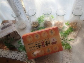 ウチダの浴剤 30gx10包入り×6箱 【着色料無添加！】【生薬の入浴剤 】