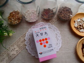【メール便・送料無料】大甘丸（だいかんがん）100g（1340丸入り）×1箱。　【ウチダ和漢薬】