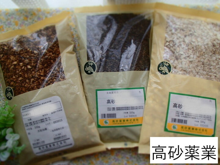 仙鶴草 刻 500g キンミズヒキ 金水引（センカクソウ・ せんかくそう  