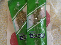 楽天市場】高砂薬業の通販