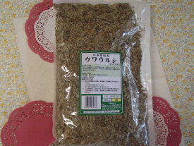 メール便発送・送料無料ウワウルシ　刻　500g　小島漢方【第2類医薬品】（うわうるし）