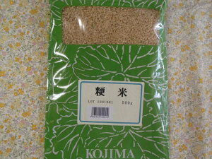 �y�䂤�p�P�b�g�����E���������z��� (�R�E�x�C�E�����ׂ�)�E��������500g