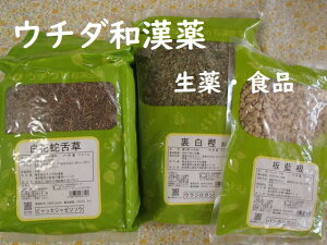 䂤pPbgCq(̎)(JCVEV)500g×1܁ySiEE`_az