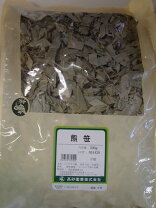 楽天市場】高砂薬業の通販