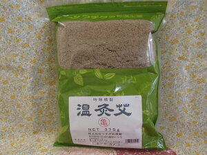 [֌II䈁iT䈁j375gyE`_az߂