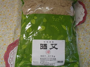 \䈁@375g@낭yE`_azVY