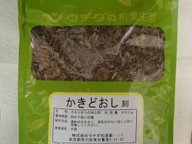 かきどおし・刻　500g×1袋中国産（ウチダ和漢薬）（連銭草・れんせんそう・カキドオシ）