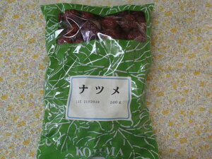 ic(`)500g×2@Ȃ/垥/